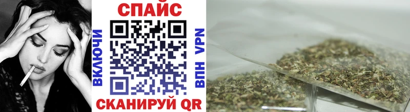 Купить  Тихорецк  Бутират бутандиол 