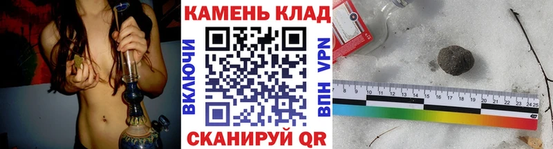 ГАШИШ убойный  Купить где  Тихорецк 