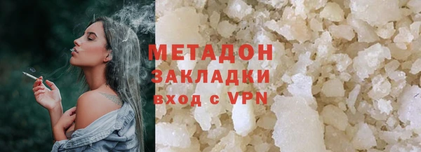 mix Зерноград