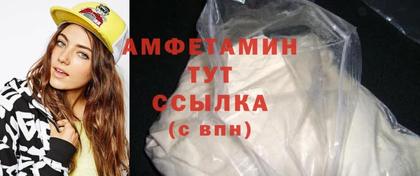 apvp Зеленокумск