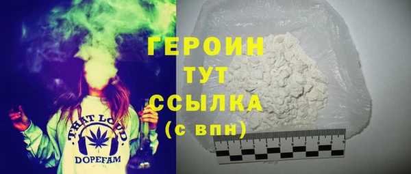apvp Зеленокумск