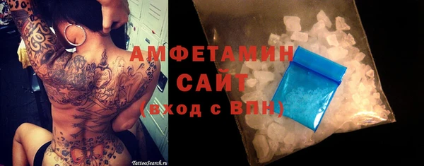 apvp Зеленокумск