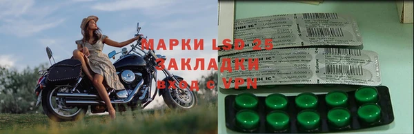 mix Зерноград
