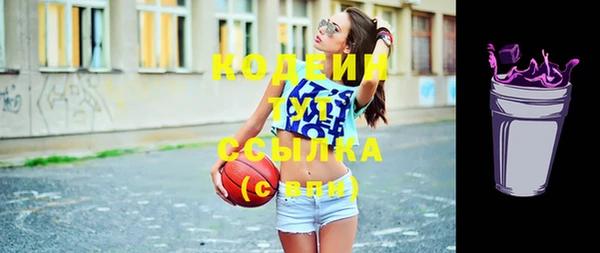 mix Зерноград