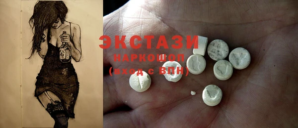 apvp Зеленокумск