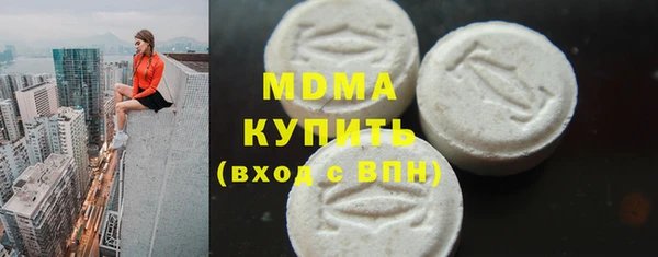 mix Зерноград