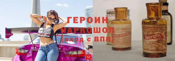 mix Зерноград