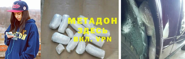apvp Зеленокумск