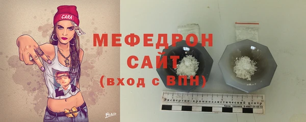 apvp Зеленокумск