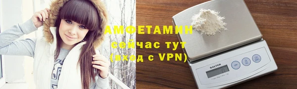 mix Зерноград