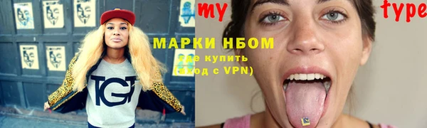 mix Зерноград