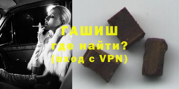 apvp Зеленокумск
