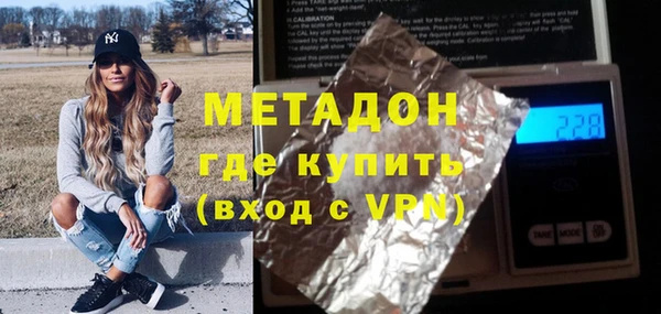 mix Зерноград