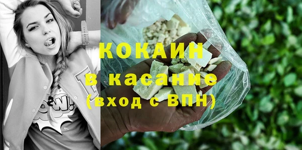 mix Зерноград