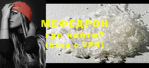 apvp Зеленокумск
