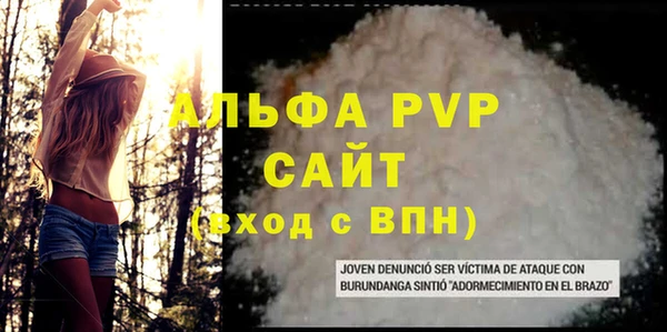 mix Зерноград