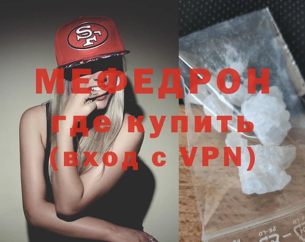 mix Зерноград