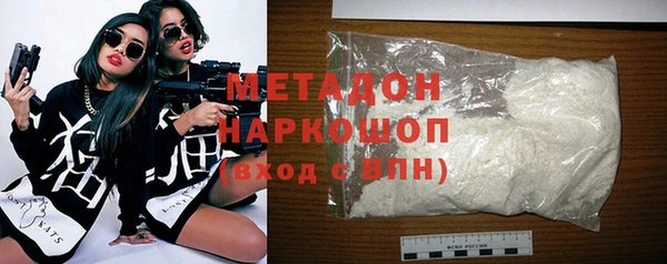 mix Зерноград