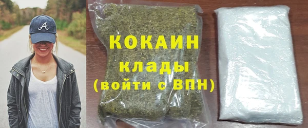 apvp Зеленокумск