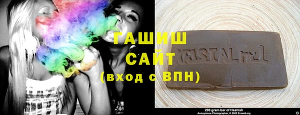 mix Зерноград