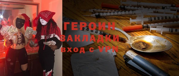 mix Зерноград