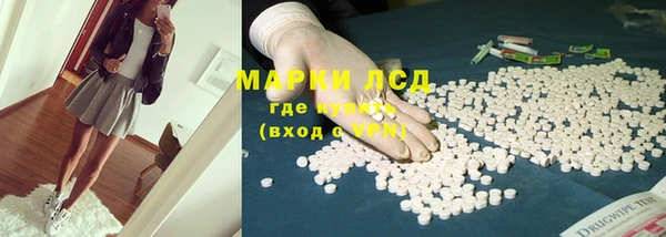 mix Зерноград