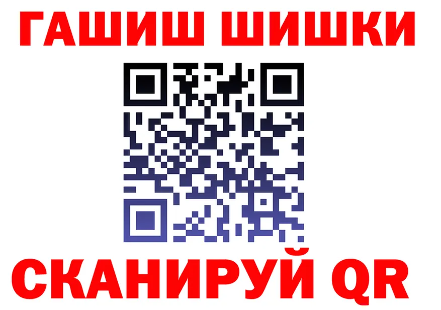 Бутират оксана ТОР darknet MEGA Тихорецк